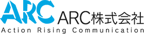 ARC株式会社 採用サイト